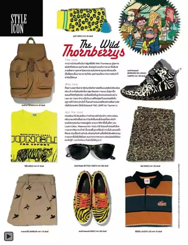 Attitude September 2013