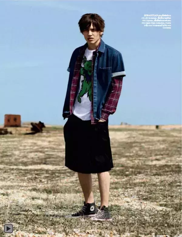 Attitude August 2013