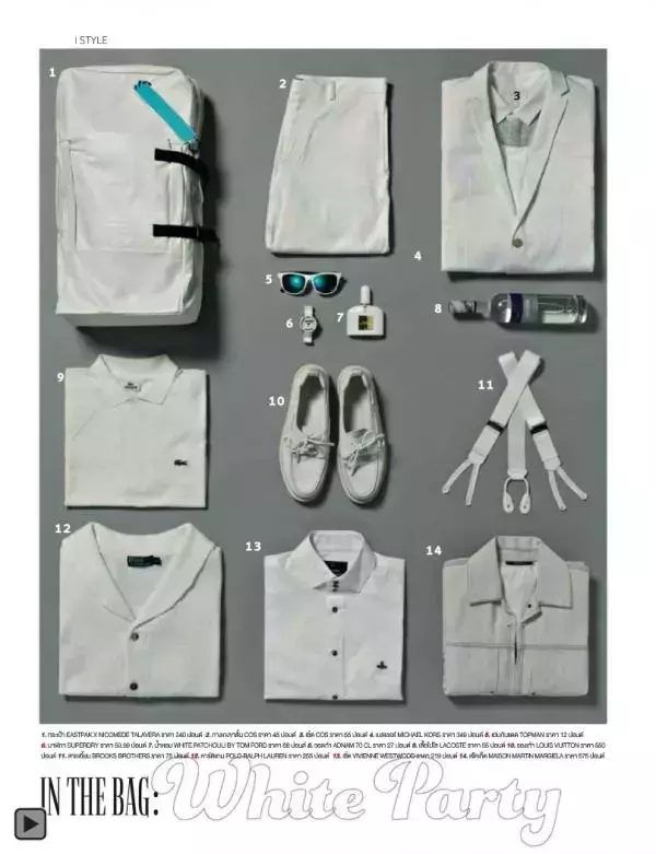 Attitude September 2013