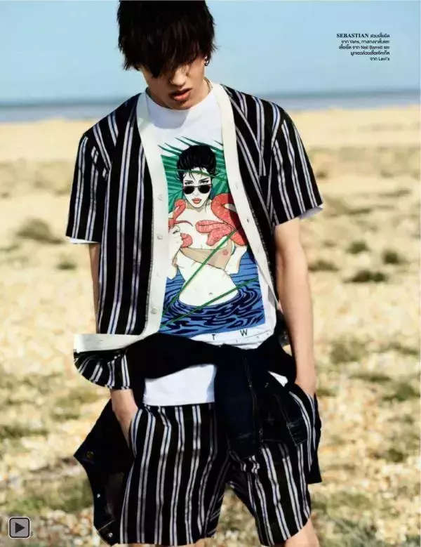 Attitude August 2013
