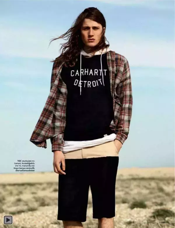Attitude August 2013