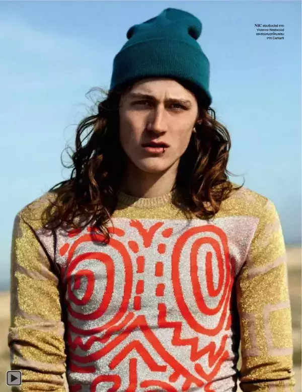 Attitude August 2013