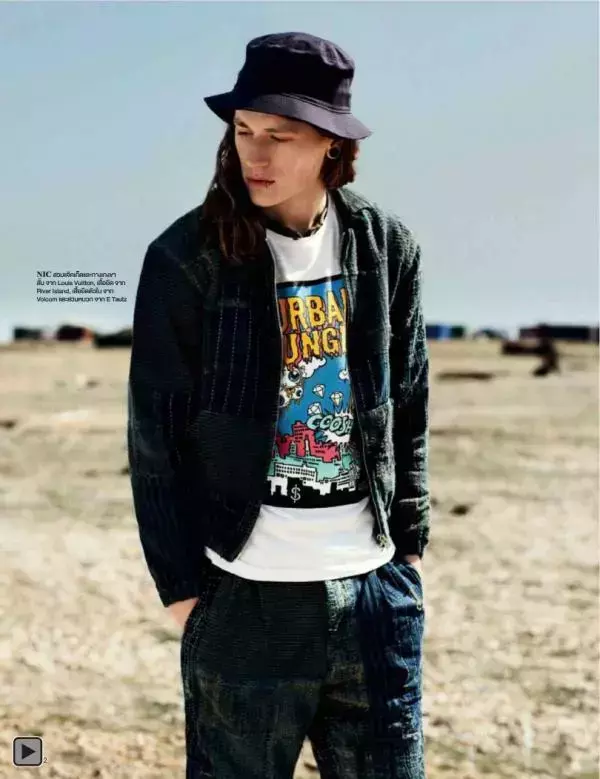 Attitude August 2013