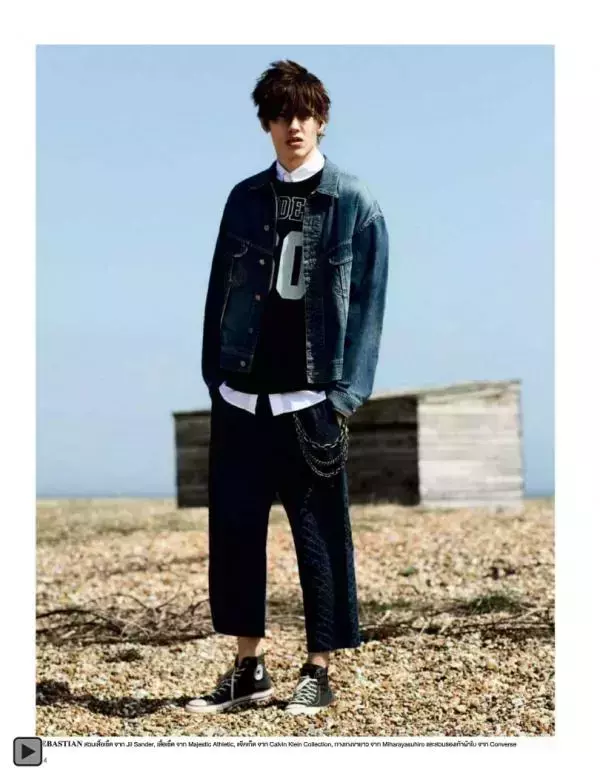 Attitude August 2013