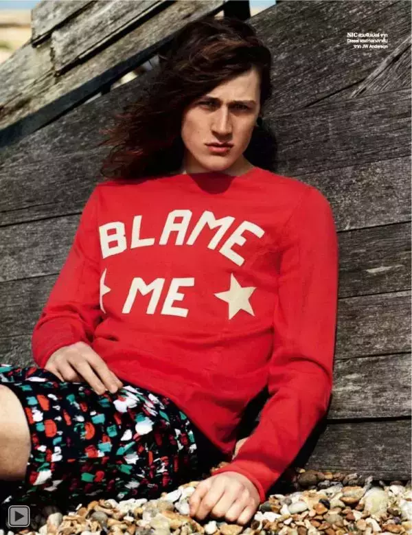 Attitude August 2013