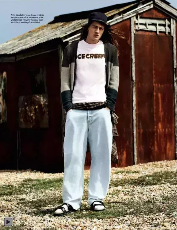 Attitude August 2013