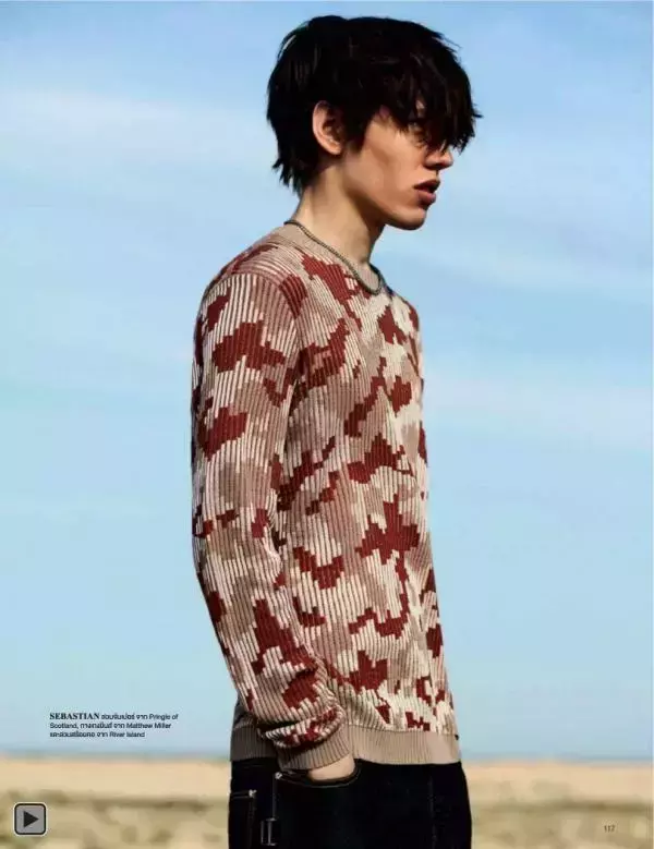 Attitude August 2013