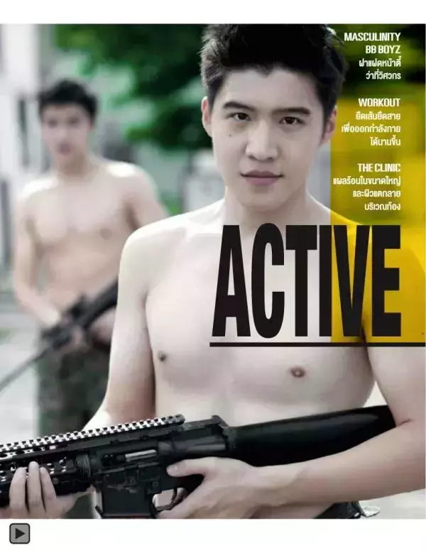 Attitude August 2013