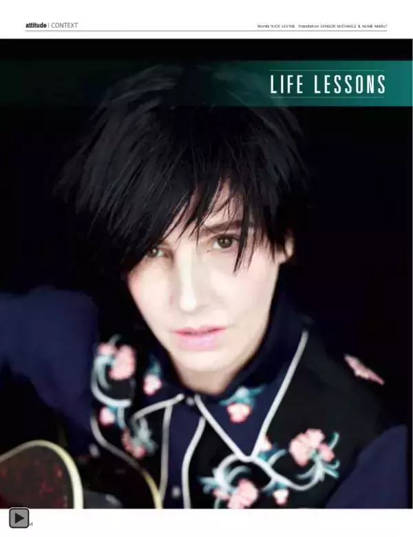 Attitude August 2013