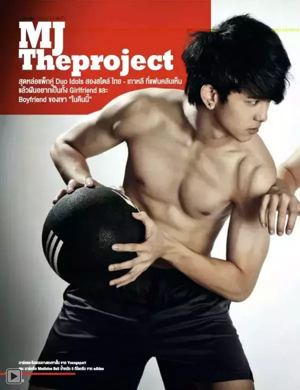 Attitude September 2013