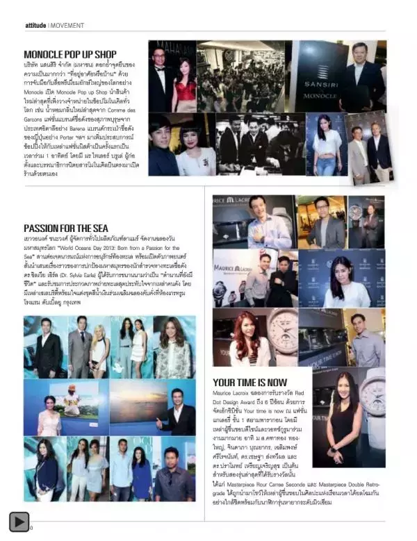 Attitude August 2013