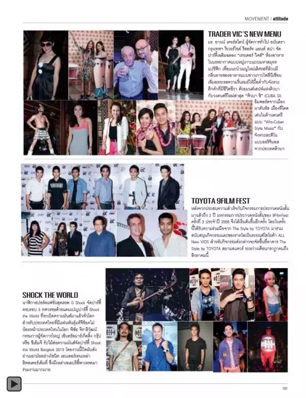 Attitude August 2013