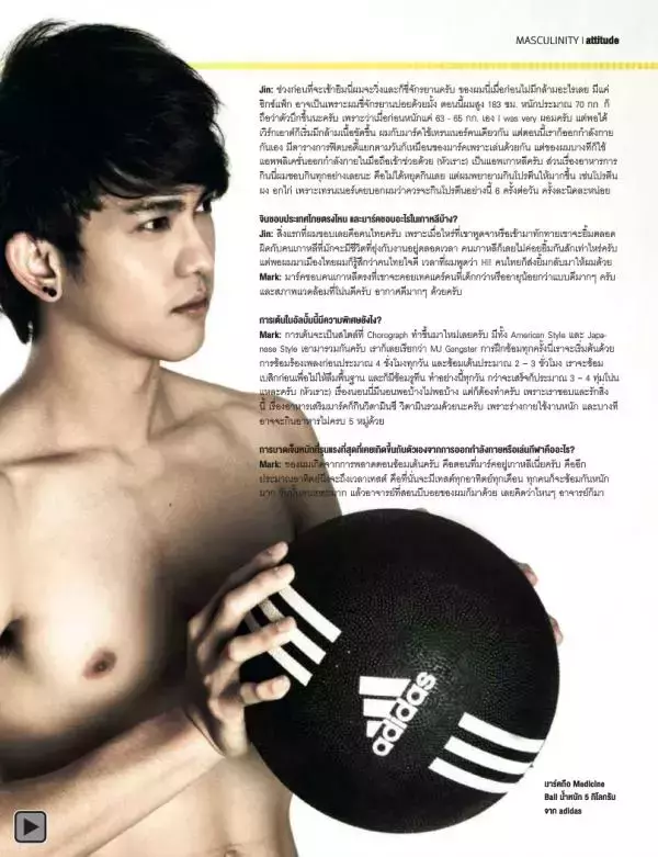 Attitude September 2013