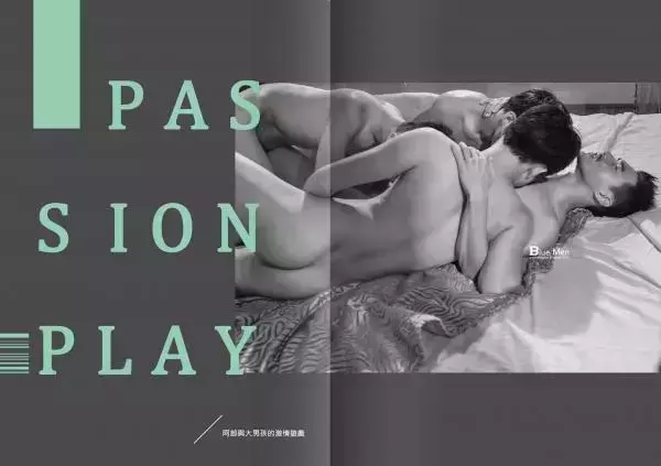 BlueMan 69 - Passion Play