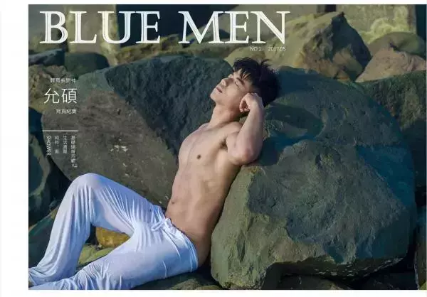 BlueManX – PhotoBook-01