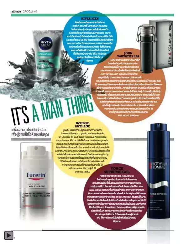 Attitude September 2013