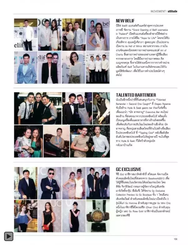 Attitude September 2013