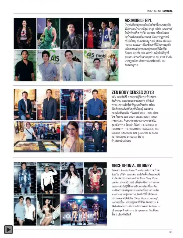 Attitude September 2013