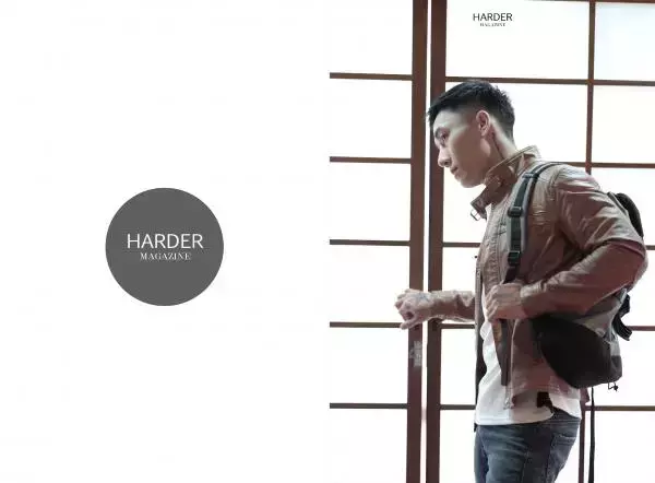 Harder 6