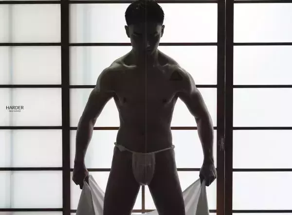 Harder 6