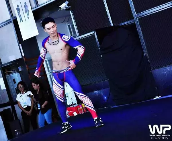 Hunger Homme | Ice Ratawit