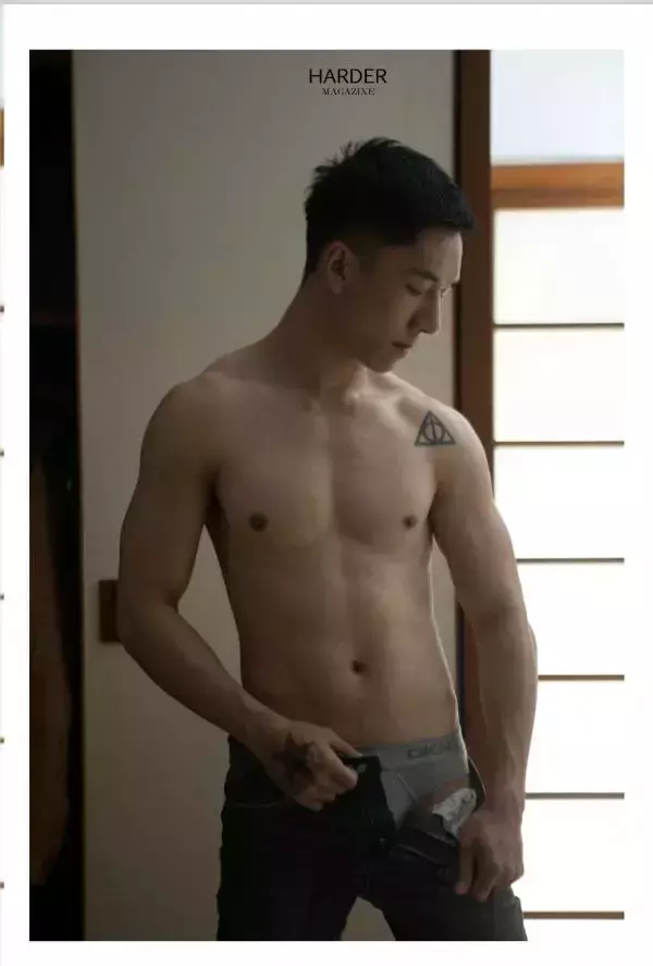 Harder 6