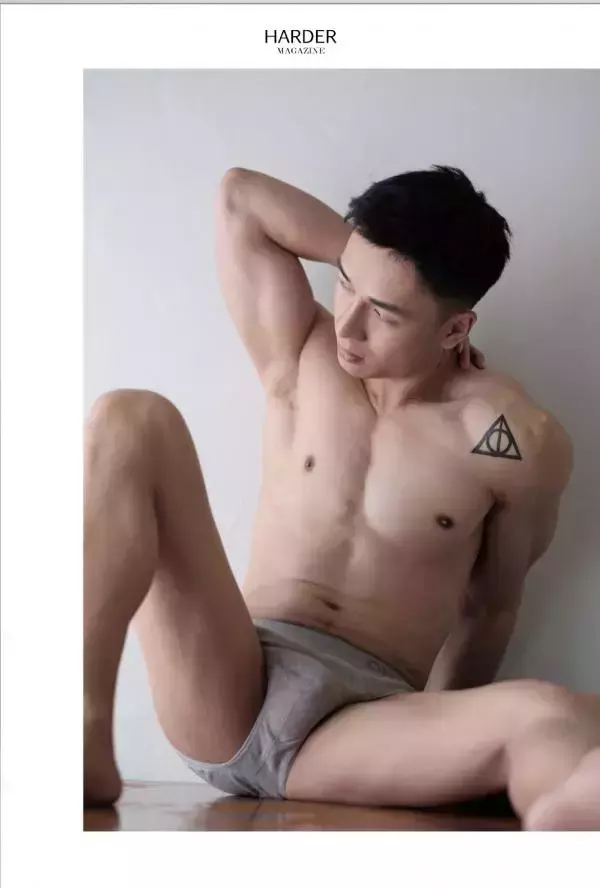 Harder 6