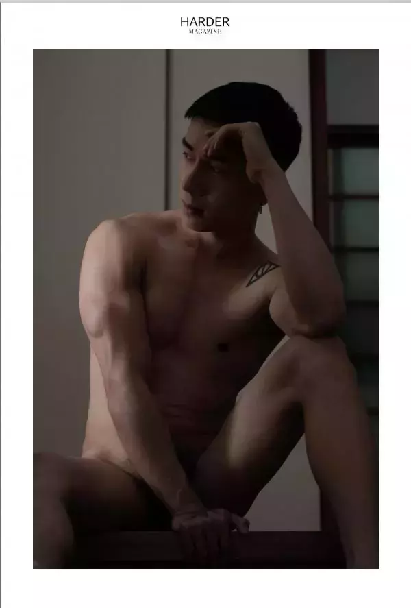 Harder 6