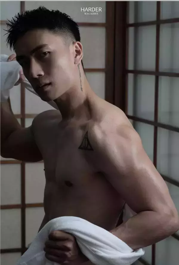 Harder 6