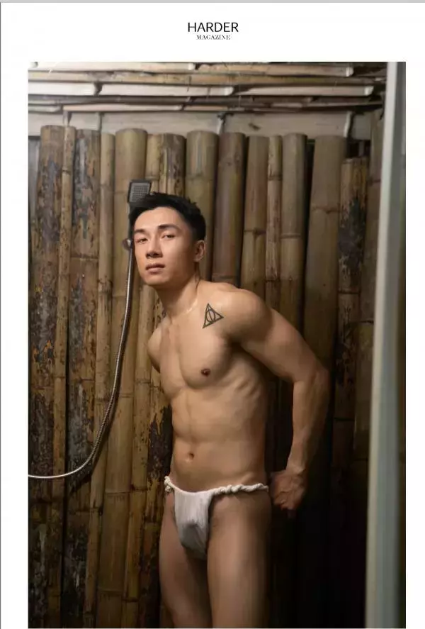 Harder 6