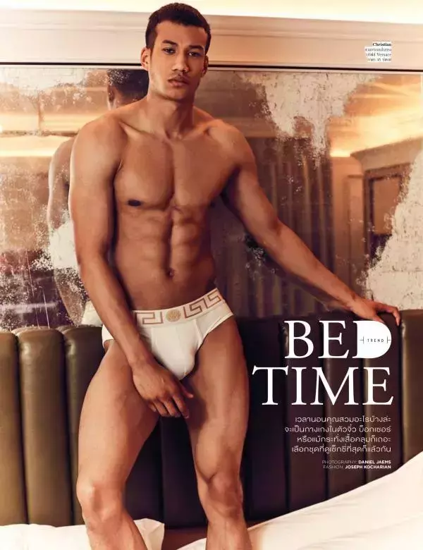 Attitude August 2017