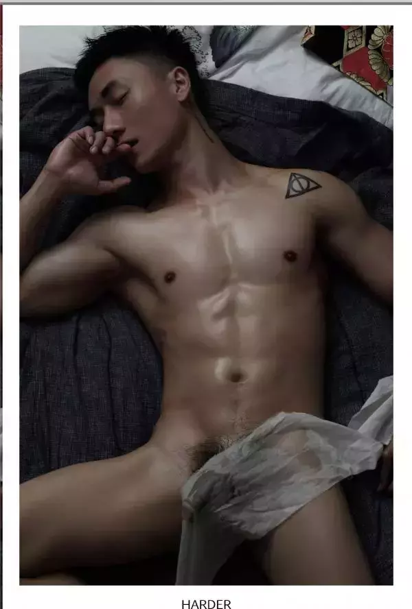 Harder 6