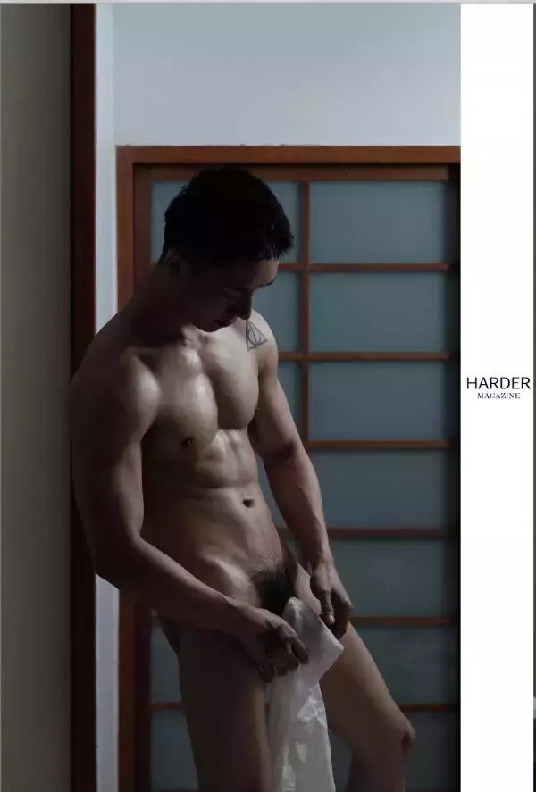 Harder 6