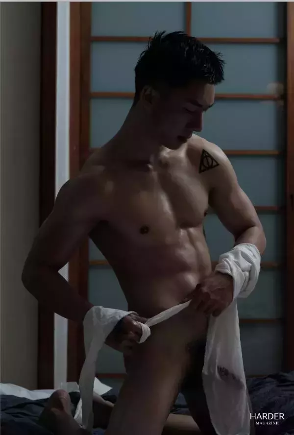 Harder 6