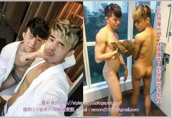 [PHOTO SET] STYLE MEN 104S+ – J-SON &amp; 小雷