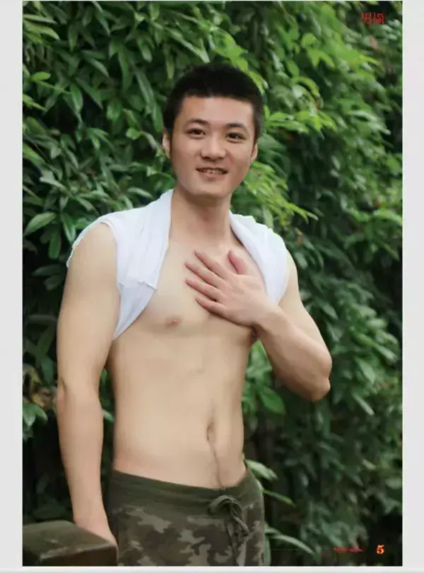 Style Men 125 - Leslie