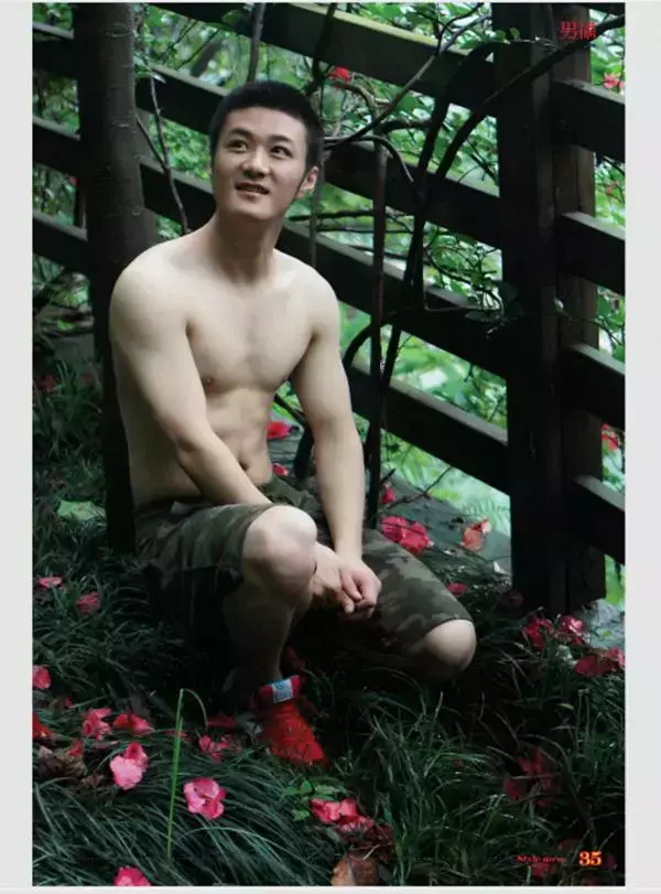 [PHOTO SET] STYLE MEN 56 – SAM -陽光男孩 孝林郎-