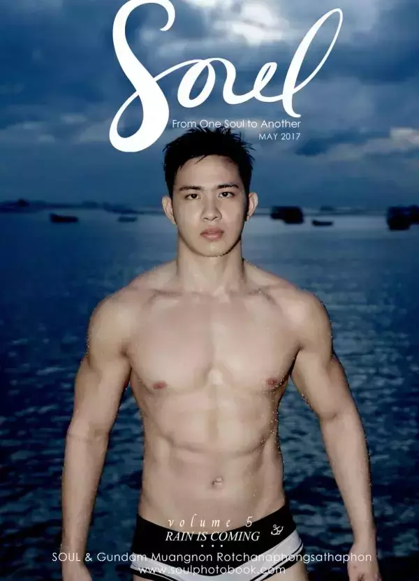 [PHOTO SET] SOUL ISSUE 5 – RAIN IS COMING