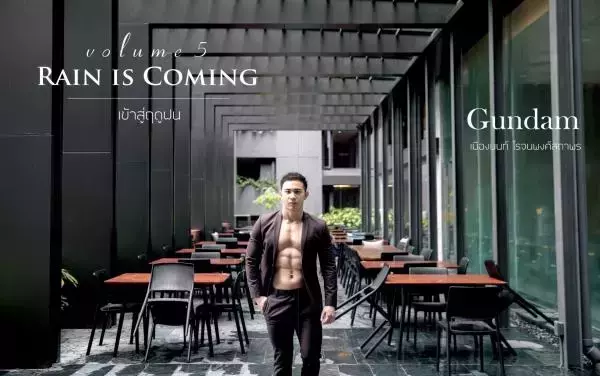 [PHOTO SET] SOUL ISSUE 5 – RAIN IS COMING