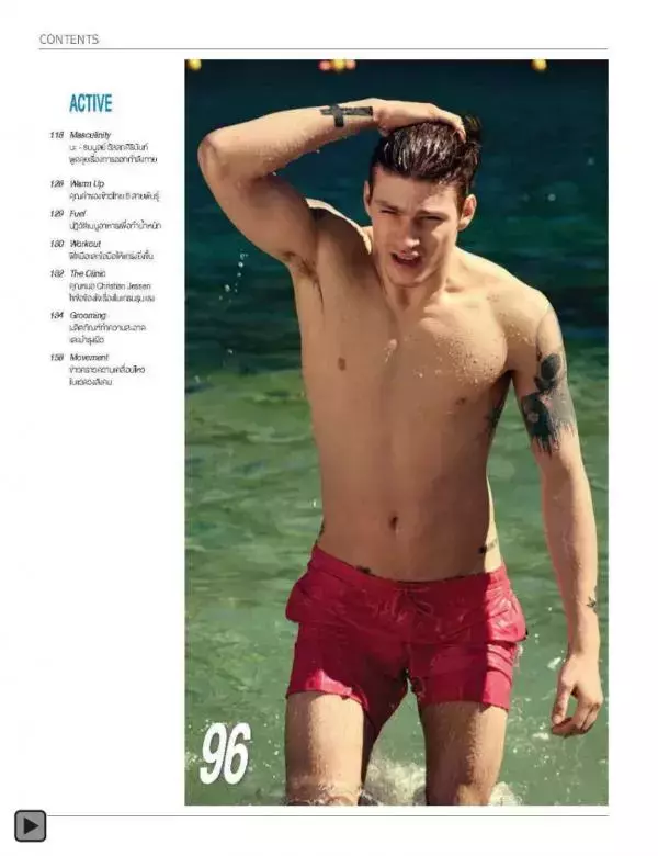 Attitude June 2013