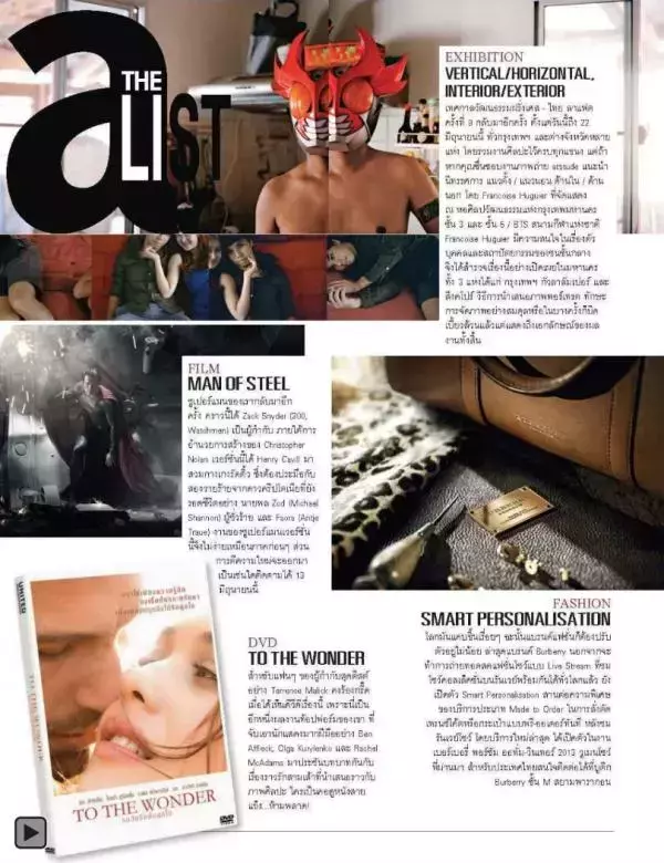 Attitude June 2013