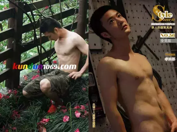 [PHOTO SET] STYLE MEN 56 – SAM -陽光男孩 孝林郎-