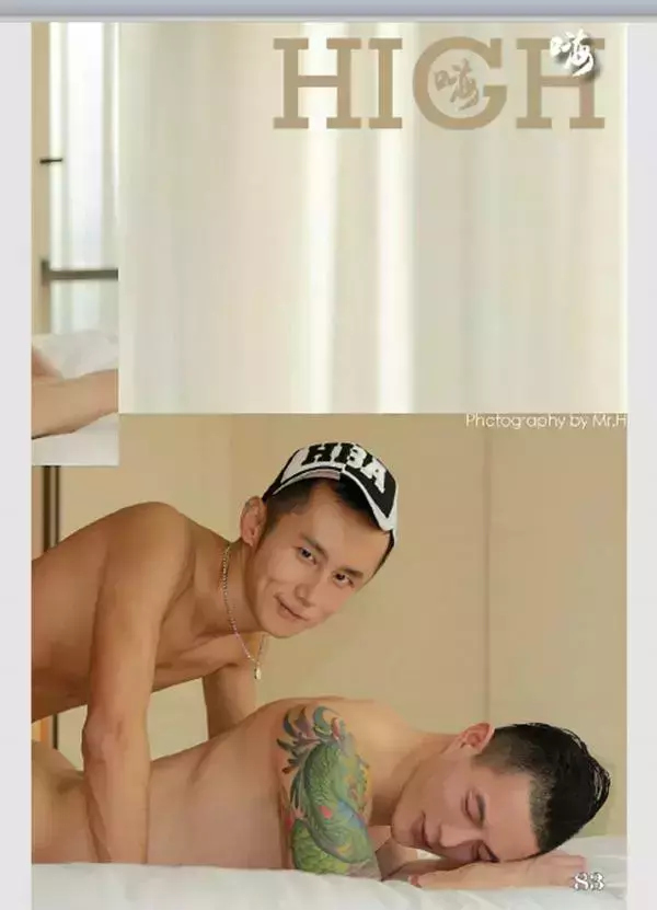 [PHOTO SET] HIGH 54 – JACOB AND TATA ALI