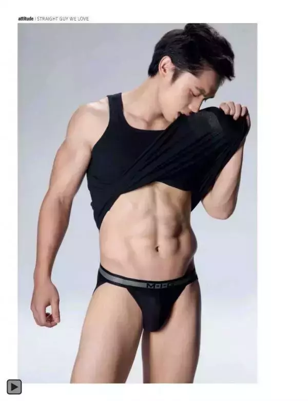 Attitude June 2013