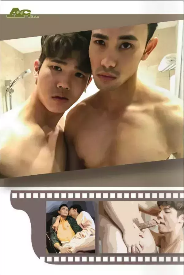 [PHOTO SET] ACTION 02 – HARRY AND SHIN -GAY FOR PAY-