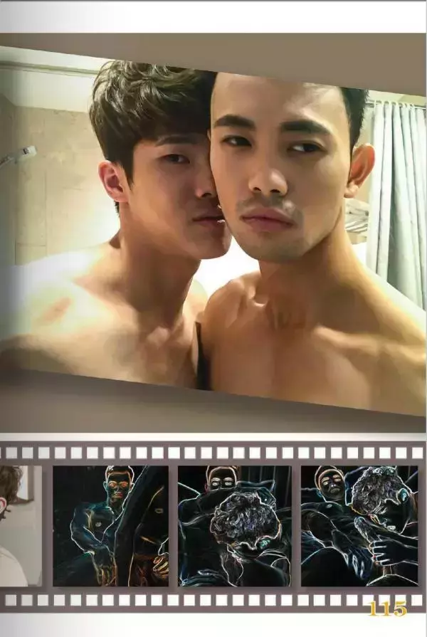 [PHOTO SET] ACTION 02 – HARRY AND SHIN -GAY FOR PAY-