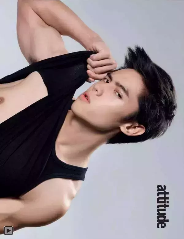 Attitude June 2013