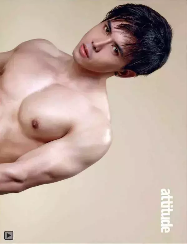 Attitude June 2013