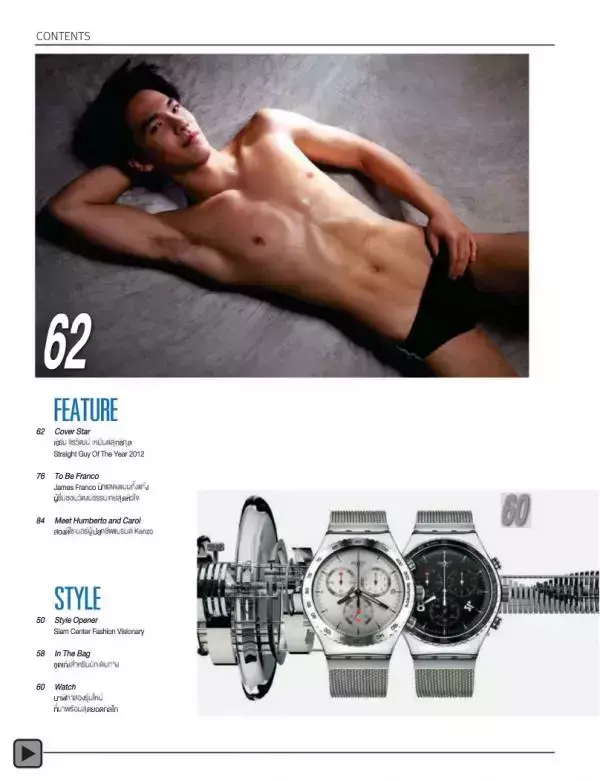 Attitude May 2013