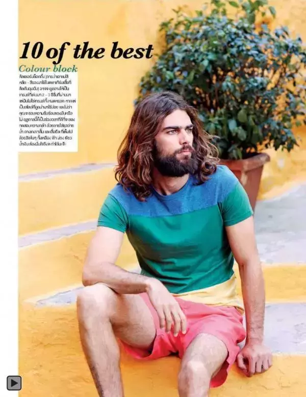 Attitude June 2013